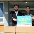 (주)코리아바이오 충청뉴스