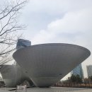 국립세계문자박물관 | 국립세계문자박물관 혼자 다녀온 후기