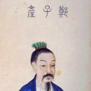 괴진 이미지