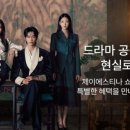 아이유#카페