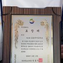 금호여자중학교 영천인터넷뉴스