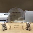 [삼호동필라테스/무거동필라테스] 필라테스 명