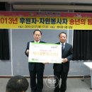 동래구 장애인협회 이미지