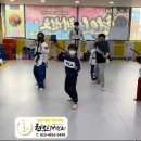 현인태권도장 네이버블로그