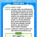 용암수지 이미지