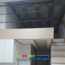 창뜰공인중개사사무소 이미지