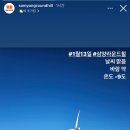 1073목장 이미지