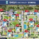원베일리삼성공인중개사사무소 이미지