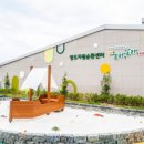 자원순환센터 이미지