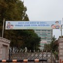 태봉공원의 '2026포천 인문도시 페스티벌' (2026.9.12.토) 이미지