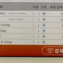 조선보울 이미지