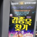 주식회사 방가 이미지