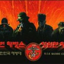 힘내시게 이미지