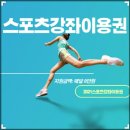 제이제이댄스 이미지