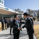 미래로발전소 이미지