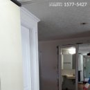 센텀하우스 이미지