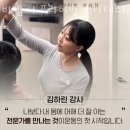 비엠더인 이미지