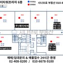 (주)에이씨씨 이미지