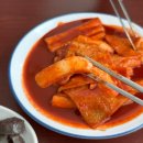 맛나분식 | [덕천] 아이스크림도 맛있는 분식, 맛나집 !! | 솔직후기 | 메뉴 가격 | 내돈내산