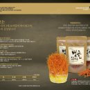 범골농장 이미지