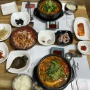 산업은행 | 전주 한옥마을맛집 동락 민어매운탕 후기