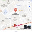 미육점 이미지