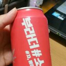 몽마르지 이미지