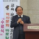 한신대학교박물관 이미지