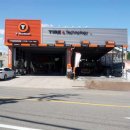 협신밧데리 이미지