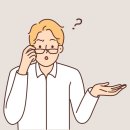 네이버 주식회사