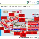 오리게임랜드 이미지