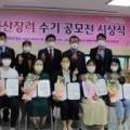 진천동행정복지센터 대회의실 이미지