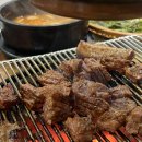 마포본가 이미지