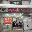 혁이네모종 이미지