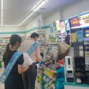 신장1동 행정복지센터 이미지