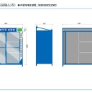 세원티씨에스(주) 이미지