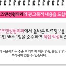 분당-385 이미지