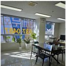 세무회계청연