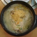 금산국제인삼시장(금산인삼국제시장) 이미지