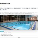 (유)동원아이엔씨