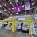 센타안경 이미지