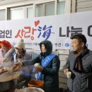 어묵사랑 이미지