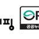 의료법인굿모닝의료재단굿모닝요양병원 이미지