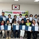 건강증진센터 1 이미지