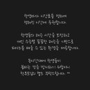 한음음악교습소 이미지