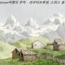 1847 이미지