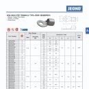 전오테크 이미지
