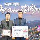 의료법인 우리아이들 의료재단 우리아이들병원 이미지