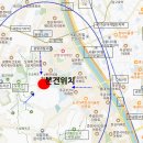 도덕산공원 이미지