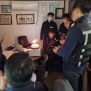한국산업단지공단 중소기업 신입직원 굿스타트업 교육 다녀왔어요
